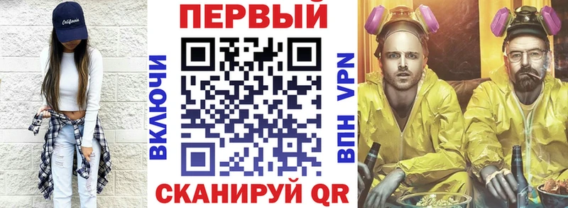 АМФ 98%  закладки  Мантурово 