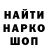 Канабис THC 21% Studio Yulianto