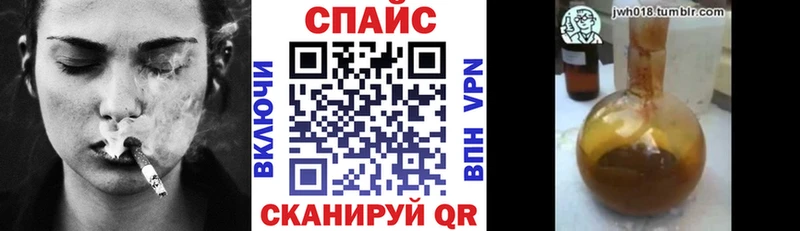 Бутират BDO 33%  Мантурово 