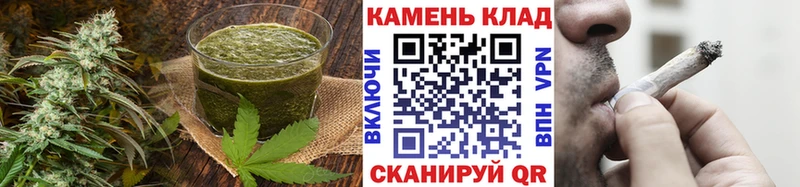 Еда ТГК марихуана  маркетплейс состав  Мантурово 