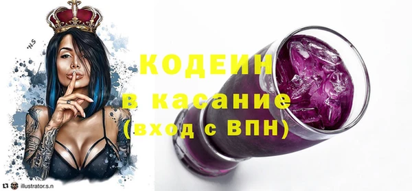 бутират Карталы