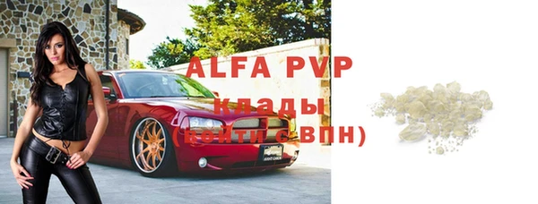 бутират Карталы