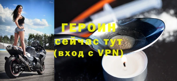 прущая мука Касимов