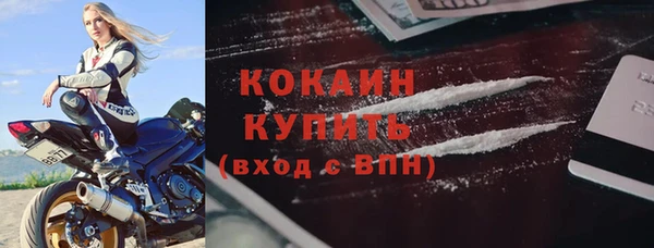 гидропоника Тосно