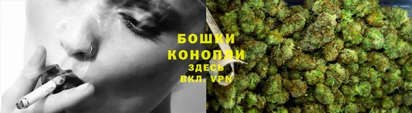 прущая мука Касимов