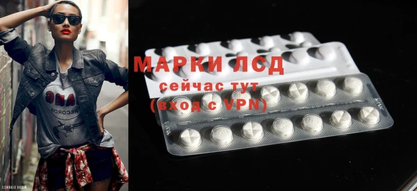 прущая мука Касимов