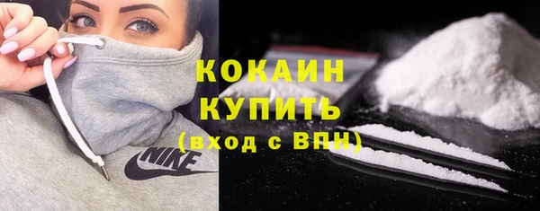 бутират Карталы