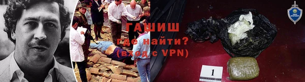 бутират Карталы