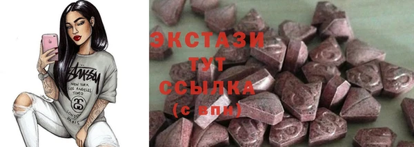 прущая мука Касимов