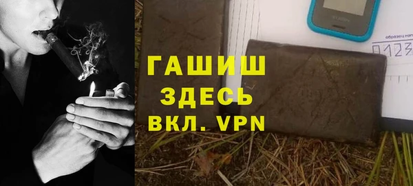 бутират Карталы