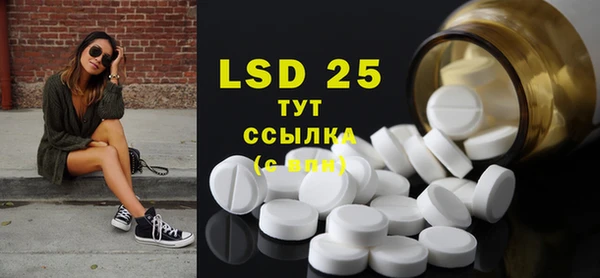 прущая мука Касимов
