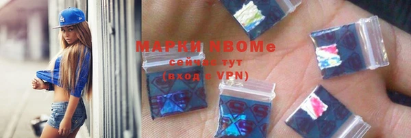 герыч Каменка