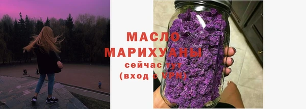 бутират Карталы