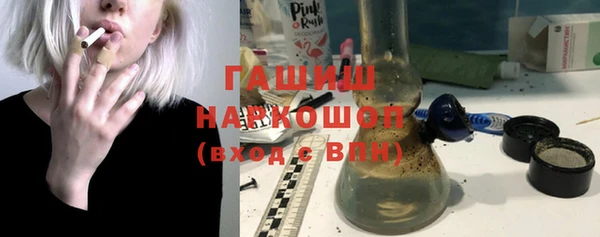 прущая мука Касимов