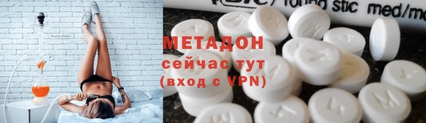PSILOCYBIN Тотьма