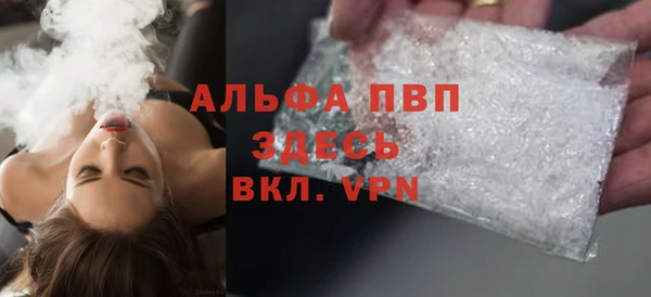 бутират Карталы
