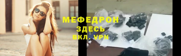 бутират Карталы