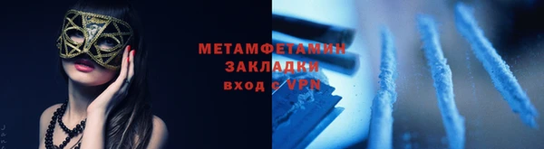 бутират Карталы