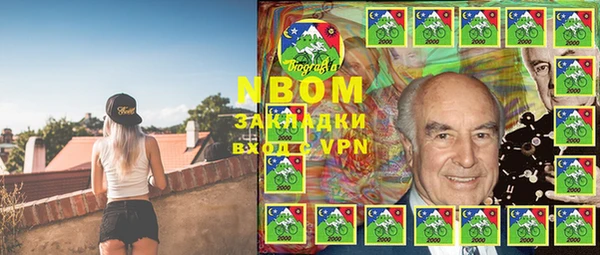 бутират Карталы