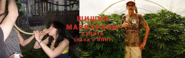 прущая мука Касимов