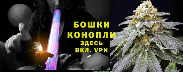 бутират Карталы