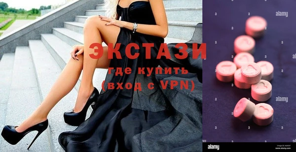 прущая мука Касимов