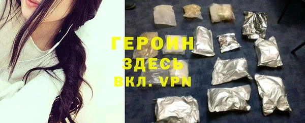 бутират Карталы