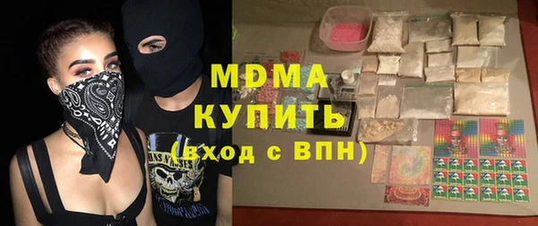 прущая мука Касимов