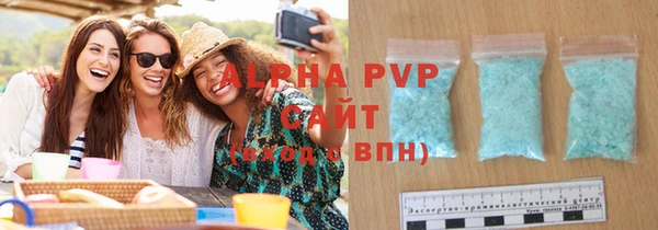 бутират Карталы