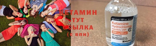 герыч Каменка